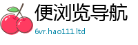 2025新奥天天开好彩开奖结果即7777788888管家婆王中王佛祖天书